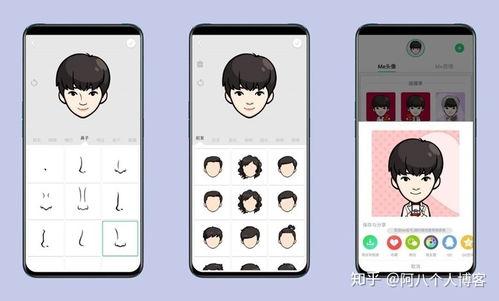 吃瓜q码免费图片,揭秘吃瓜Q码免费图片背后的故事 第2张 吃瓜q码免费图片,揭秘吃瓜Q码免费图片背后的故事 第2张