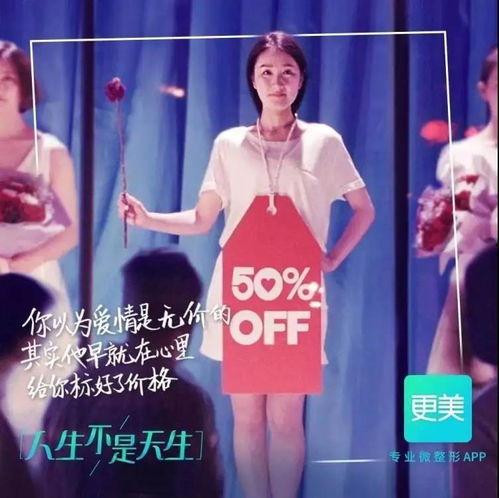 强姧之广告在线观看,在线观看背后的真相与争议 第3张 强姧之广告在线观看,在线观看背后的真相与争议 第3张