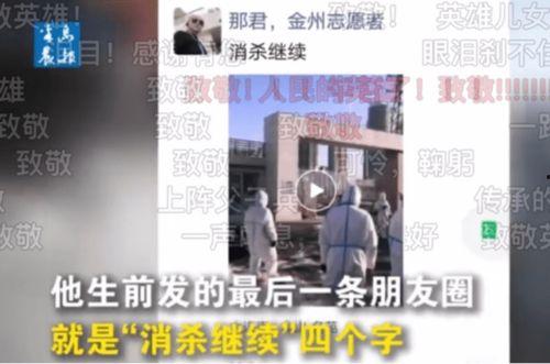 最火视频爆料,揭秘！最火视频爆料背后的惊人真相