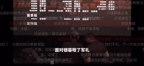 最火视频爆料,揭秘！最火视频爆料背后的惊人真相  第3张