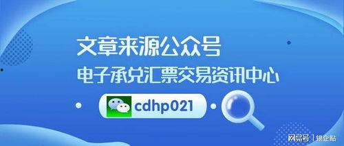 新闻爆料开发商被抓了,项目命运待定