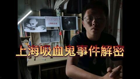 黑哥爆料茶叶事件视频,茶叶事件视频深度剖析
