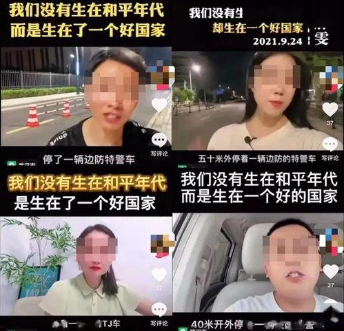 黑哥爆料茶叶事件视频,茶叶事件视频深度剖析  第3张