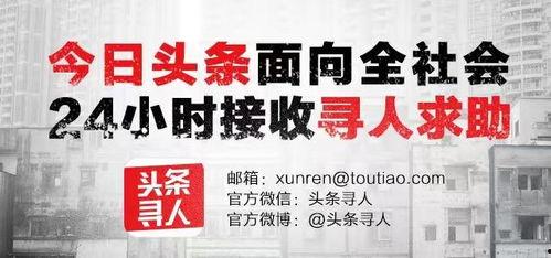 头条视频爆料怎么发布,如何轻松发布热门内容