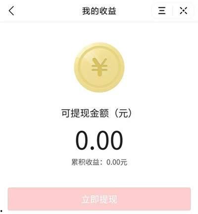 头条视频爆料怎么发布,如何轻松发布热门内容  第2张