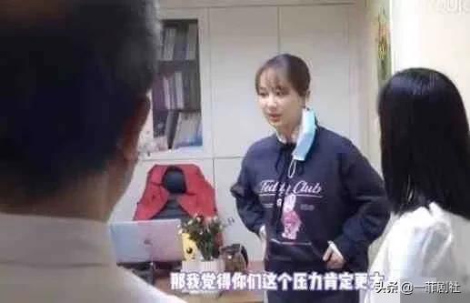娱乐圈吃瓜打牌的是谁,揭秘“吃瓜打牌”背后的神秘人物  第3张