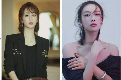 宋茜和杨紫最新爆料,幕后故事与心路历程大公开 第3张 宋茜和杨紫最新爆料,幕后故事与心路历程大公开 第3张