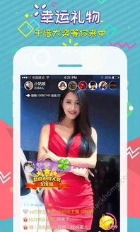 五一免费吃瓜视频观看下载,海量视频观看下载攻略 第2张 五一免费吃瓜视频观看下载,海量视频观看下载攻略 第2张