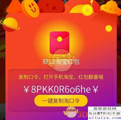 爆料网红领巾最新版介绍,时尚潮流与实用功能的完美结合 第3张 爆料网红领巾最新版介绍,时尚潮流与实用功能的完美结合 第3张