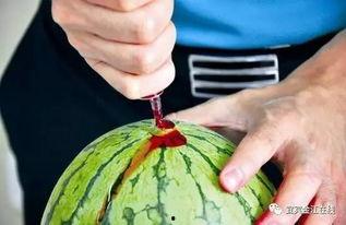 西瓜条子爆料视频,幕后真相大曝光! 第3张 西瓜条子爆料视频,幕后真相大曝光! 第3张