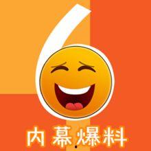 娱乐爆料特效下载软件,特效下载软件一网打尽 第1张 娱乐爆料特效下载软件,特效下载软件一网打尽 第1张