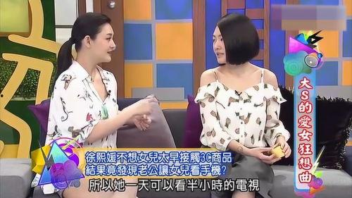 爆料育儿视频犯法吗,法律边界与道德考量  第3张