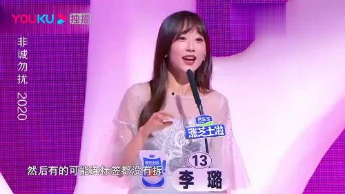 近期新球鞋爆料视频,潮流来袭!最新球鞋爆料视频揭秘 第3张 近期新球鞋爆料视频,潮流来袭!最新球鞋爆料视频揭秘 第3张