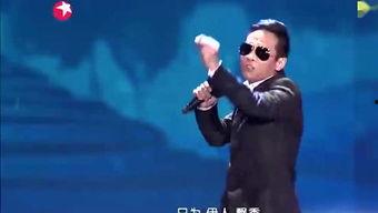 综艺八卦爆料最新,综艺八卦揭秘幕后真相 第1张 综艺八卦爆料最新,综艺八卦揭秘幕后真相 第1张