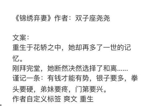 娱乐吃瓜配音怎么制作的,幕后技巧大公开  第1张