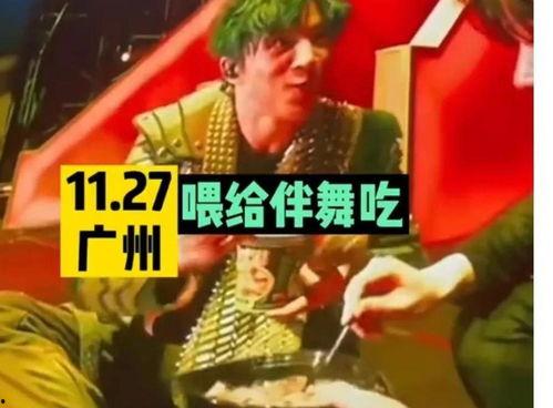 娱乐吃瓜配音怎么制作的,幕后技巧大公开  第2张