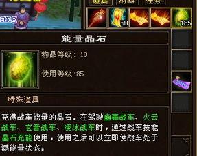 天龙八妹爆料视频,揭秘幕后真相与精彩瞬间 第3张 天龙八妹爆料视频,揭秘幕后真相与精彩瞬间 第3张