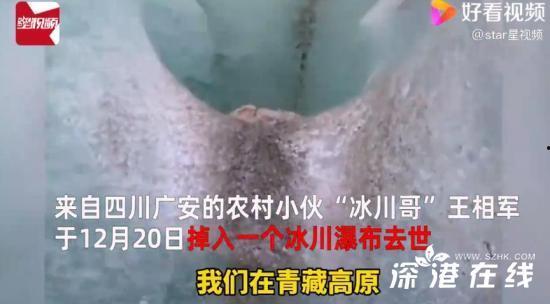 冒险王事件爆料视频,视频爆料背后的惊人真相 第2张 冒险王事件爆料视频,视频爆料背后的惊人真相 第2张