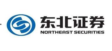 新闻爆料东北,新闻爆料揭示区域发展新动向” 第2张 新闻爆料东北,新闻爆料揭示区域发展新动向” 第2张
