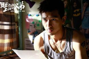 李现女友爆料事件真相视频,揭秘事件背后真相 第3张 李现女友爆料事件真相视频,揭秘事件背后真相 第3张