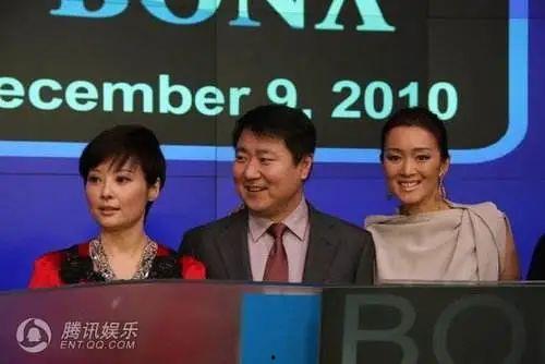 博纳影业爆料新闻最新报道,揭秘电影行业幕后风云  第3张