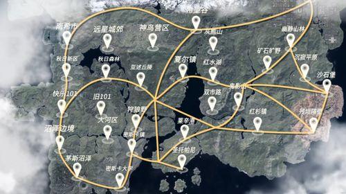 地图爆料视频大全,揭秘城市变迁与地理奇观 第2张 地图爆料视频大全,揭秘城市变迁与地理奇观 第2张