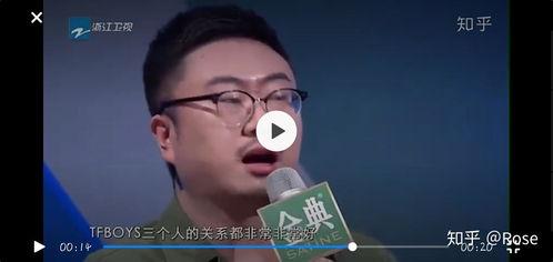 圈内人口罩爆料是真的吗,圈内人口罩传闻实锤与否? 第3张 圈内人口罩爆料是真的吗,圈内人口罩传闻实锤与否? 第3张