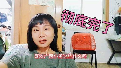 江西小勇爆料小胖视频,揭秘网络红人背后的故事 第2张 江西小勇爆料小胖视频,揭秘网络红人背后的故事 第2张