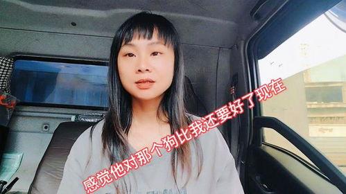 江西小勇爆料小胖视频,揭秘网络红人背后的故事 第3张 江西小勇爆料小胖视频,揭秘网络红人背后的故事 第3张