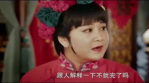 搞笑娱乐爆料大全图片,搞笑娱乐爆料大全图片集锦 第3张 搞笑娱乐爆料大全图片,搞笑娱乐爆料大全图片集锦 第3张