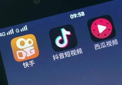 那个短视频好爆料,好爆料背后的惊人真相 第2张 那个短视频好爆料,好爆料背后的惊人真相 第2张