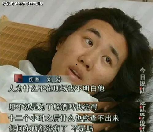 周杰回应前女友爆料视频,真相与澄清 第1张 周杰回应前女友爆料视频,真相与澄清 第1张