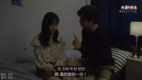 成人免费视频在线观看 第2张 成人免费视频在线观看 第2张