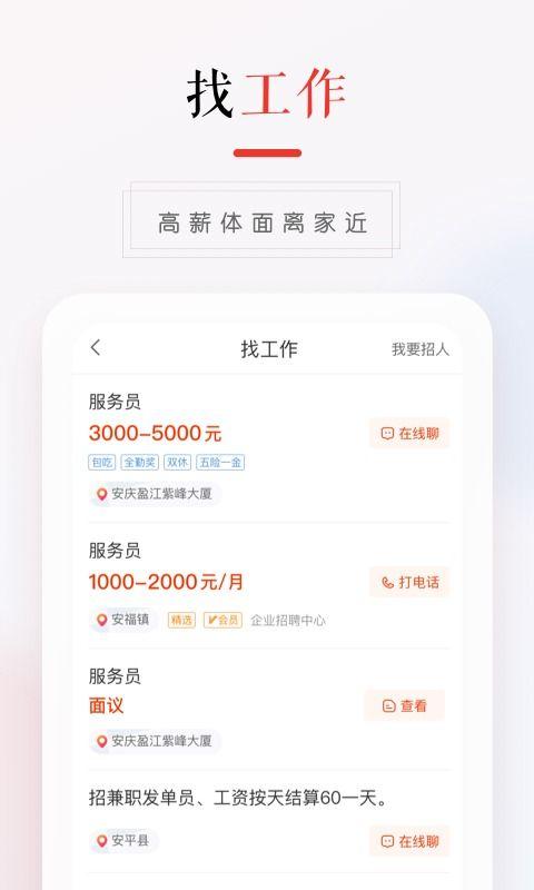 58爆料网每日精选最新消息,揭秘今日热点事件，最新消息一网打尽！  第3张