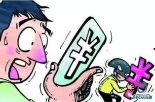 抖夜诈骗最新消息爆料,最新爆料直击犯罪手法 第2张 抖夜诈骗最新消息爆料,最新爆料直击犯罪手法 第2张