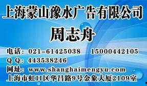 遵义新闻爆料电话,倾听民声，守护城市和谐  第3张