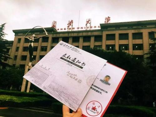 今日关注爆料电信诈骗,今日关注爆料的惊心案例  第3张