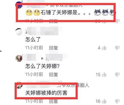 爆料绯闻视频大全下载,爆料绯闻视频大全下载全解析  第2张