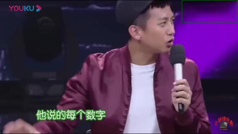 邓超综艺爆料抽烟视频大全,揭秘明星私生活一面  第2张