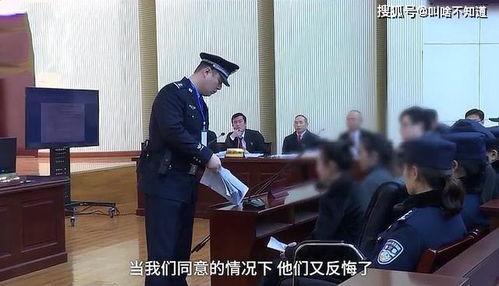 枫丹监狱爆料案件最新,真相背后隐藏的惊人秘密  第2张