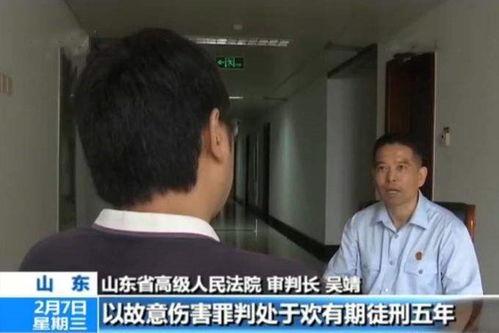 枫丹监狱爆料案件最新,真相背后隐藏的惊人秘密  第3张