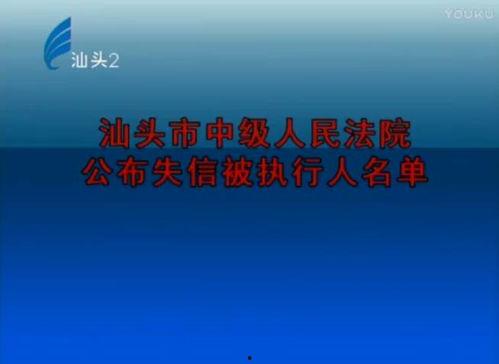 如何爆料今日视线的人员,深度剖析爆料人员背后的故事  第2张