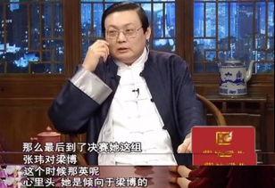 老梁爆料学生视频,老梁爆料学生视频事件始末  第3张