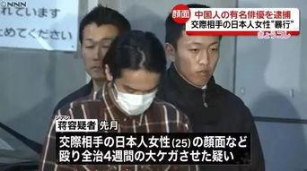 爆料西瓜大哥视频大全,揭秘网络红人的魅力瞬间  第3张