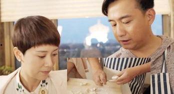 老张爆料包饺子视频大全,包饺子视频大全，一招学会传统美食制作！  第3张
