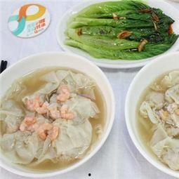 云吞最新爆料新闻,揭秘娱乐圈背后的惊人真相  第3张