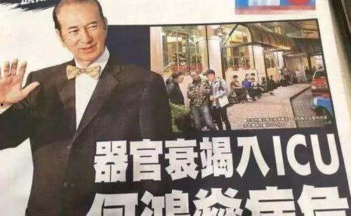 爆料澳门赌王视频播放大全,揭秘赌王视频播放大全  第1张