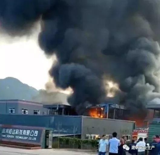 寻乌爆料重大事故案例视频,寻乌重大事故案例分析  第3张