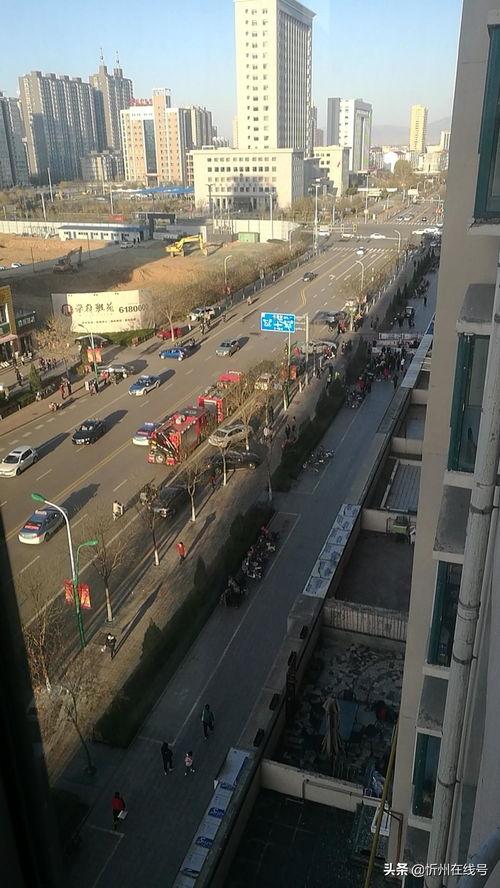 山西忻州爆料事件视频曝光,真相揭开，引人深思  第3张