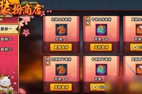 火影最新爆料盒子是什么,神秘“盒子”背后的秘密 第3张 火影最新爆料盒子是什么,神秘“盒子”背后的秘密 第3张